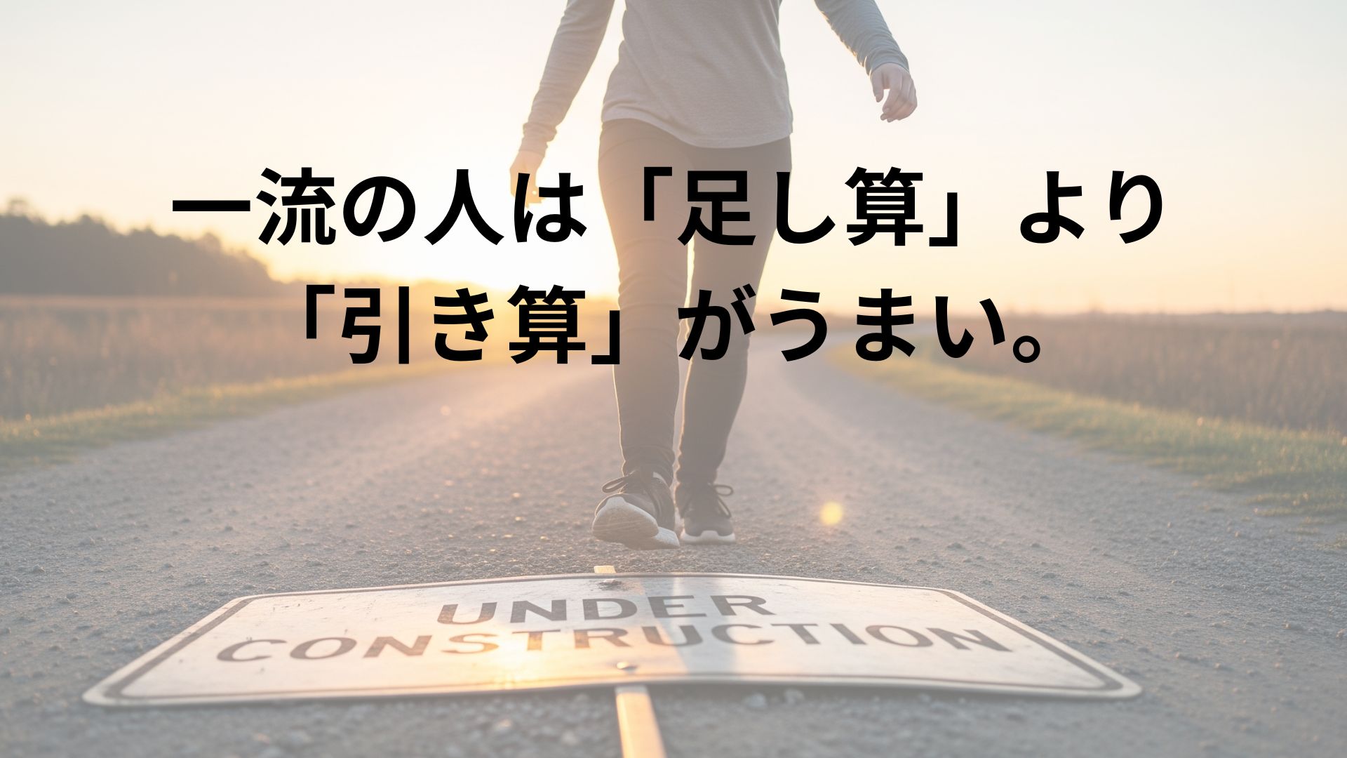 「言わぬが花」ということわざを象徴する画像。穏やかな表情をした女性の口から、美しい蓮の花が咲いており、言葉にしないことの奥ゆかしさや思いやりを表現している。
